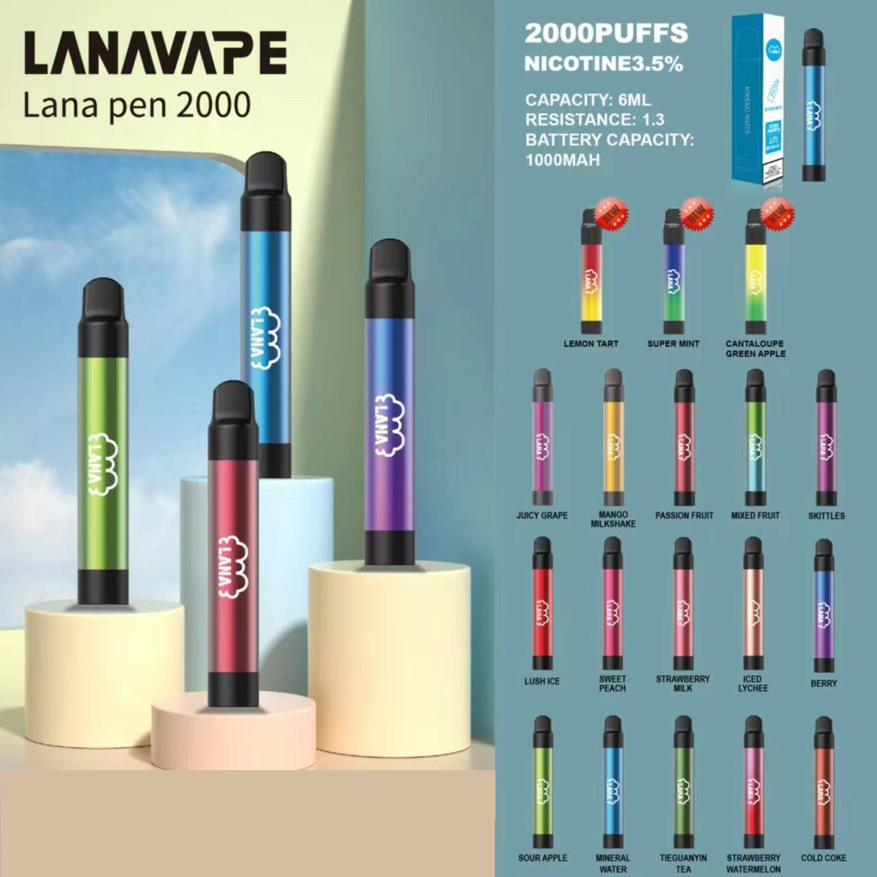 LANA2000 LANApen LANA拋棄式 一次性電子煙 台灣現貨 當天出貨